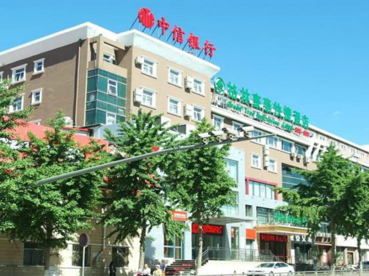 Greentree Inn Beijing Huairou Qingchun Road Express Hotel Екстер'єр фото